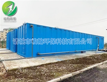 一体化生活aty体育平台-aty体育(中国)
